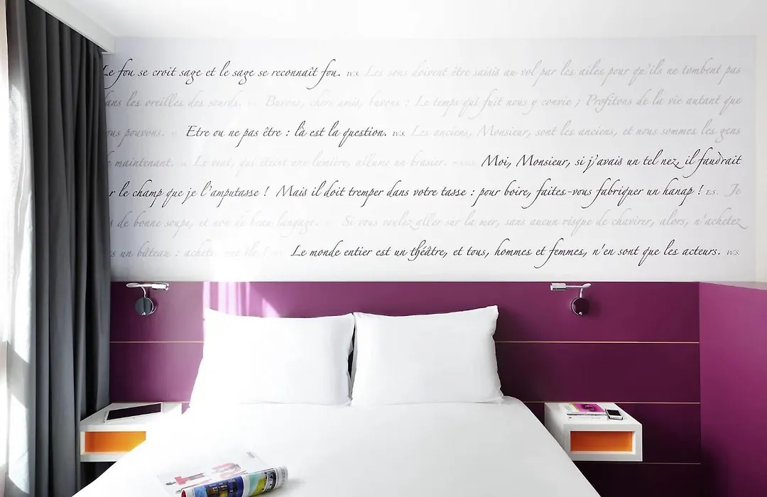 Ibis Styles Montpellier Centre Comedie-1